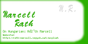 marcell rath business card